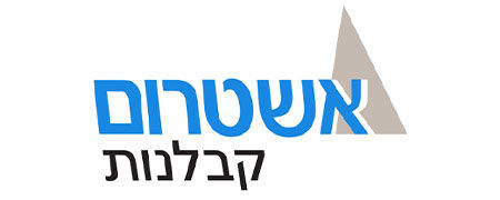 אשטרום