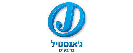 ג׳אנסטיל